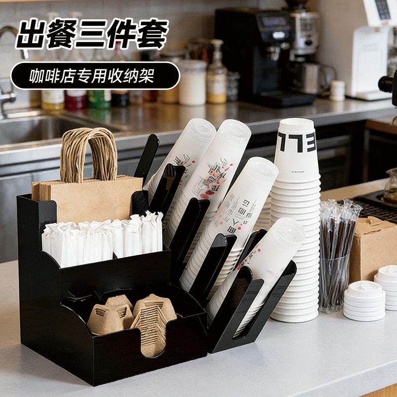 奶茶店亚克力杯架咖啡店