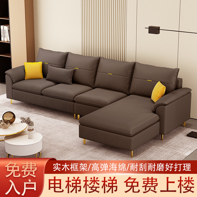 防猫抓沙发轻奢科技布艺客厅家用大小户型农村直排贵妃简易高级感