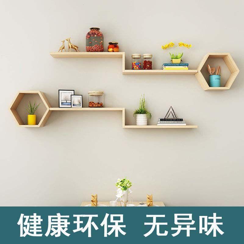墙上置物架免打孔壁柜挂
