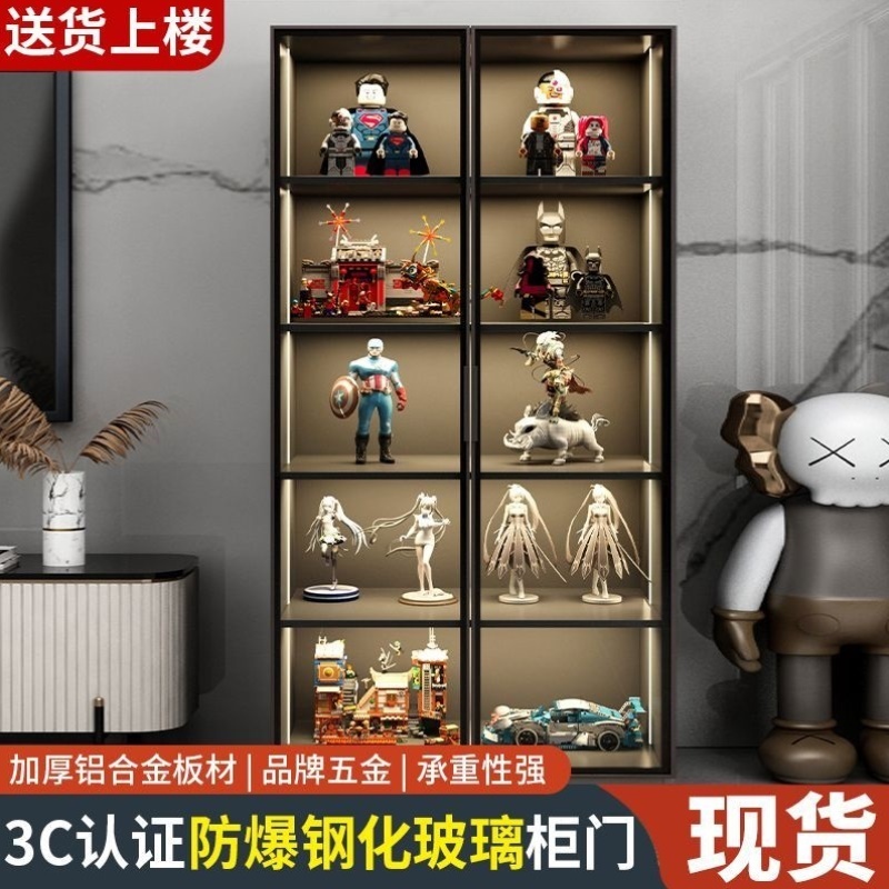 铝合金展示柜产品陈列收纳家用玩具模型手办积木摆件书柜酒柜