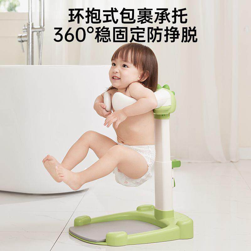 宝宝站立着洗澡神器婴幼