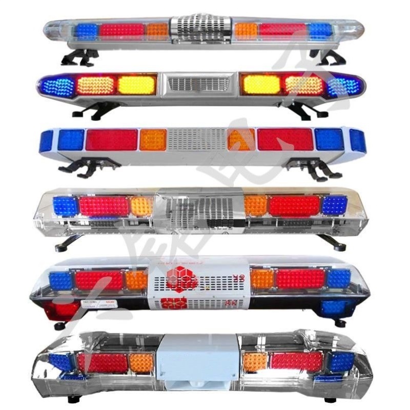 警示灯黄色救援灯排灯蓝色工程施工洒水护送交通施救黄红道路12V2