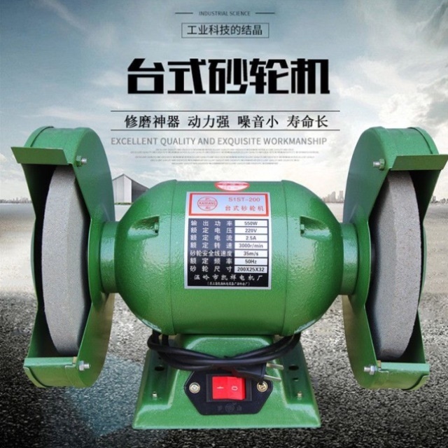 厂家直销工业级多功能台式砂轮机 家用220V工厂380V砂轮机 打磨机
