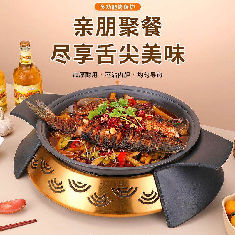 商用烤鱼圆形锅炉烤匠诸