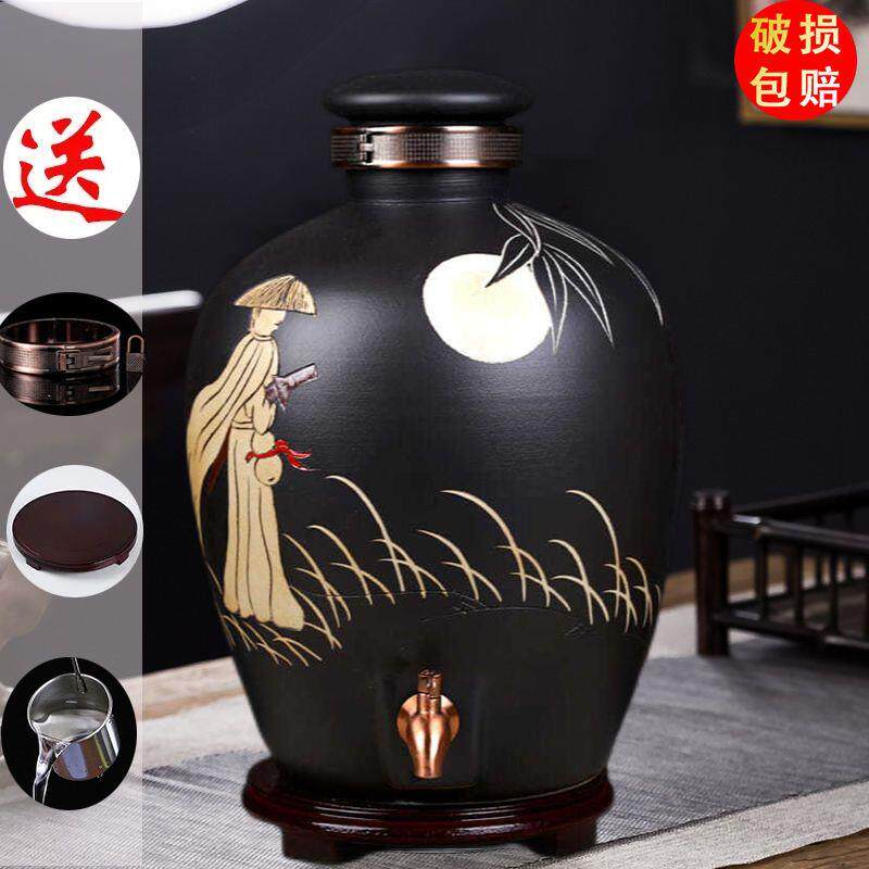景德镇陶瓷酒坛子10斤235