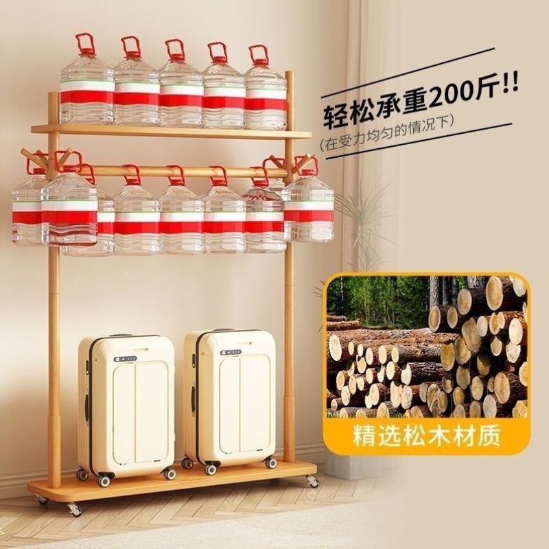 实木无甲醛实木衣架落地立式家用卧室小型入户置物架可移动