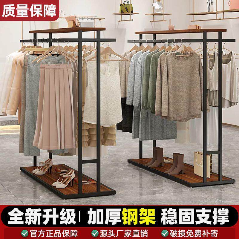 服装店展示架落地式店铺