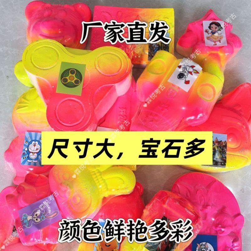 考古新款玩具大号儿童挖