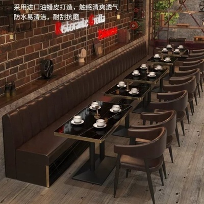 定制酒吧卡座沙发复古烧烤西餐厅饮咖啡馆工业风KTV音乐清吧桌椅
