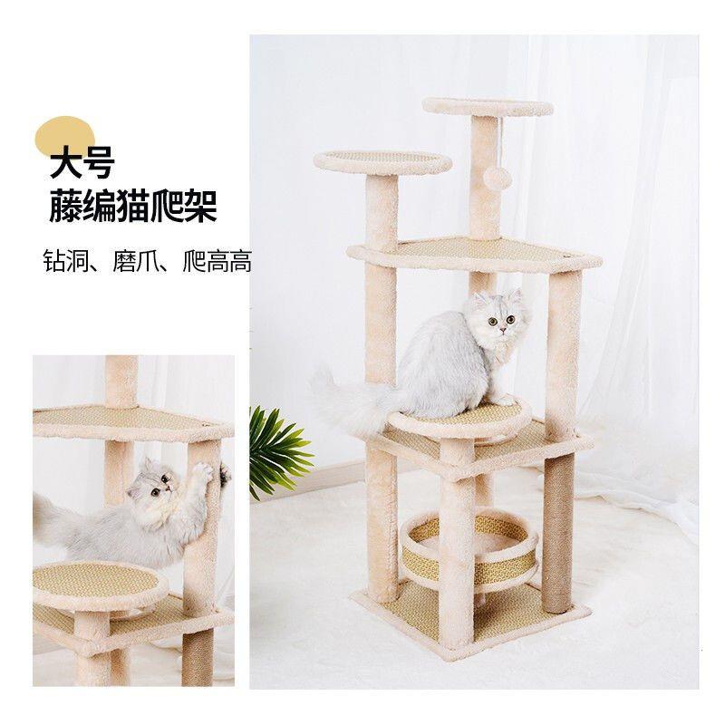 四季藤席新款大型猫窝猫