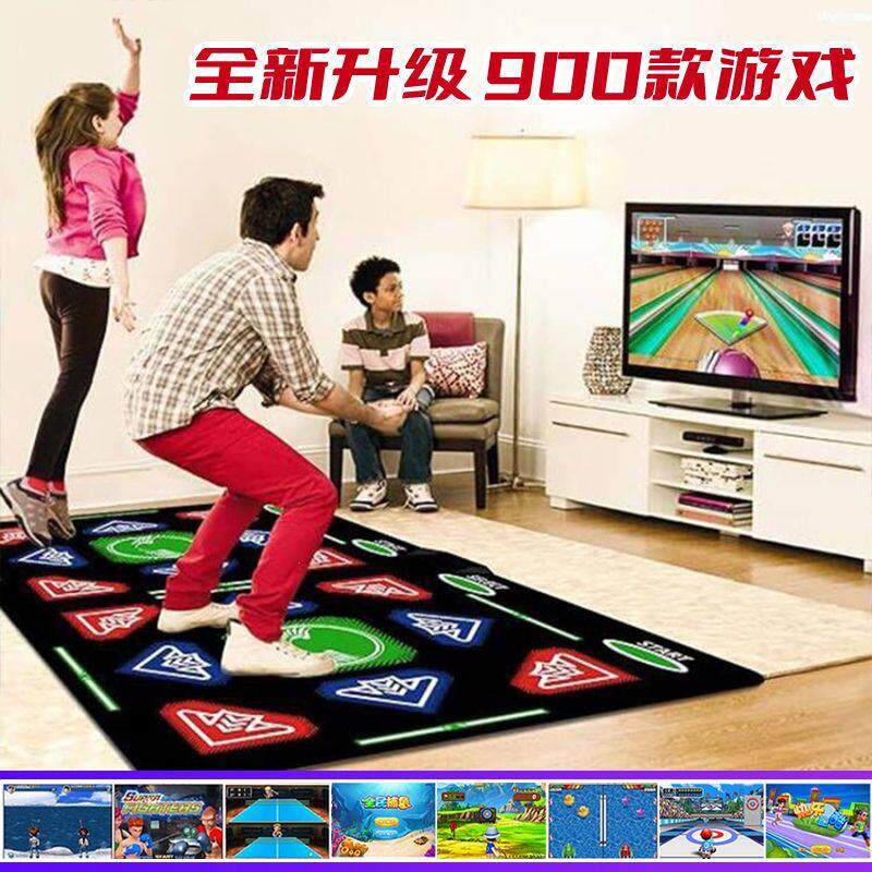 无线双人跳舞毯电视专用H