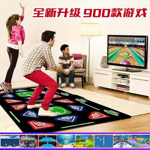 无线双人跳舞毯电视专用H