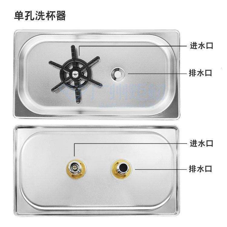 水吧台高压洗杯器不锈钢