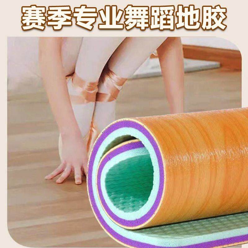 家用地面铺装舞蹈室教室