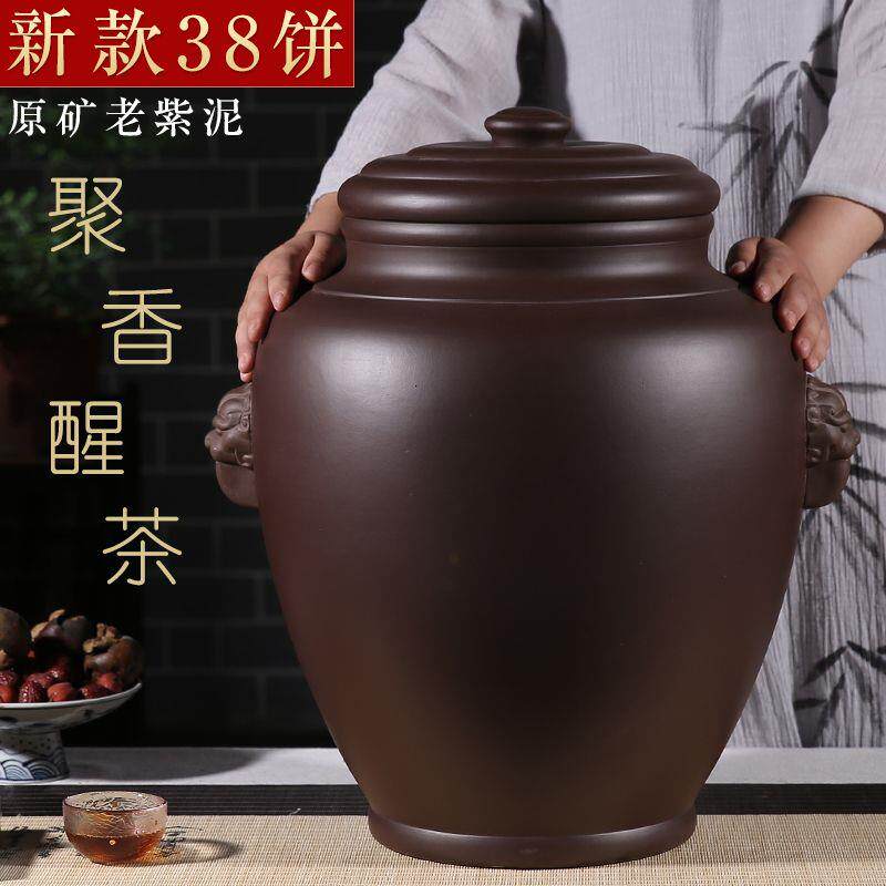 新款原矿宜兴紫砂茶叶罐中号大号散茶罐普洱茶饼罐30饼罐装白茶罐