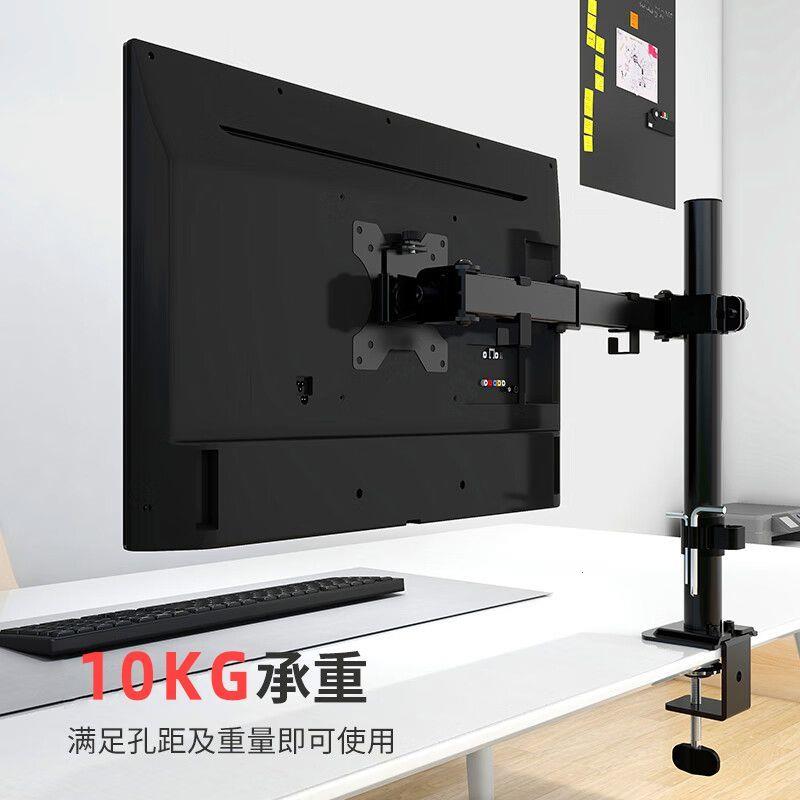 显示器支架台式电脑底座图片