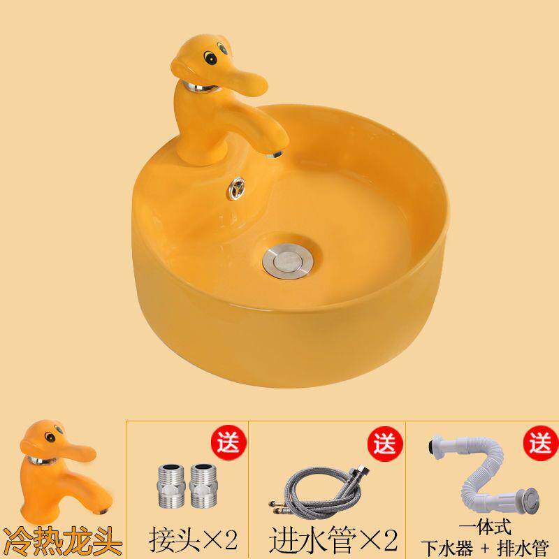 幼儿园学校洗手盆陶瓷彩