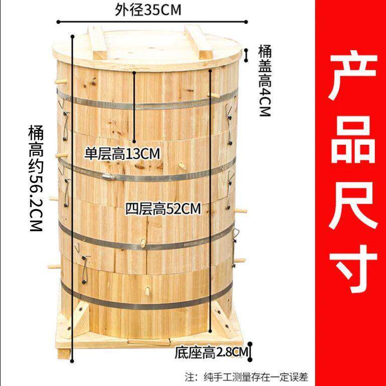 老式圆桶蜂箱圆形全套格