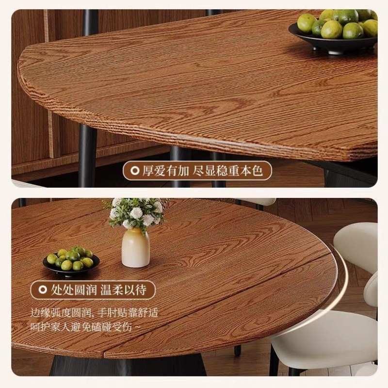 中古风实木餐桌椅组合可伸缩折叠方圆两用2025新款小户型复古饭桌