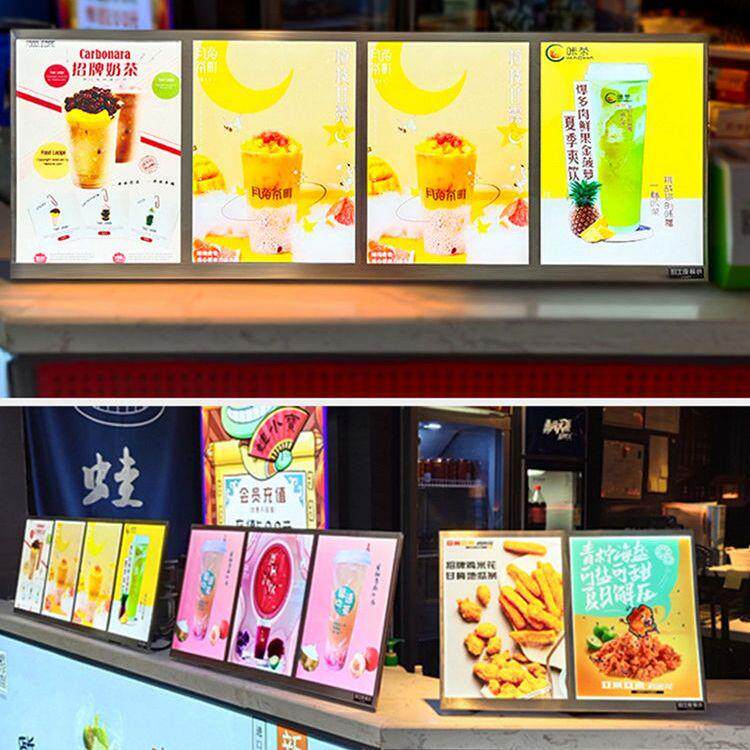 奶茶店灯箱发光点餐牌摆