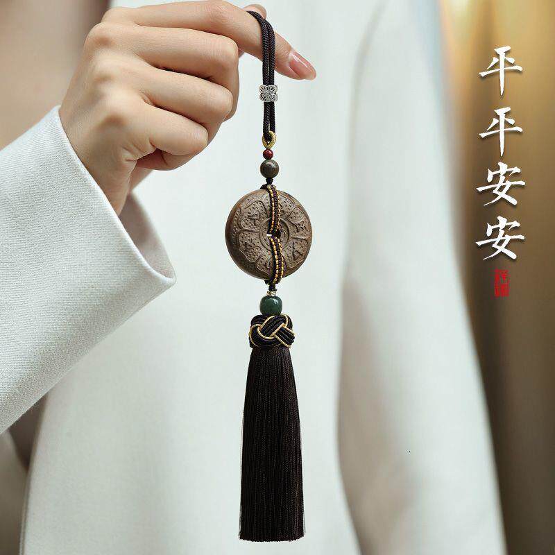 金丝楠木平安扣汽车挂饰