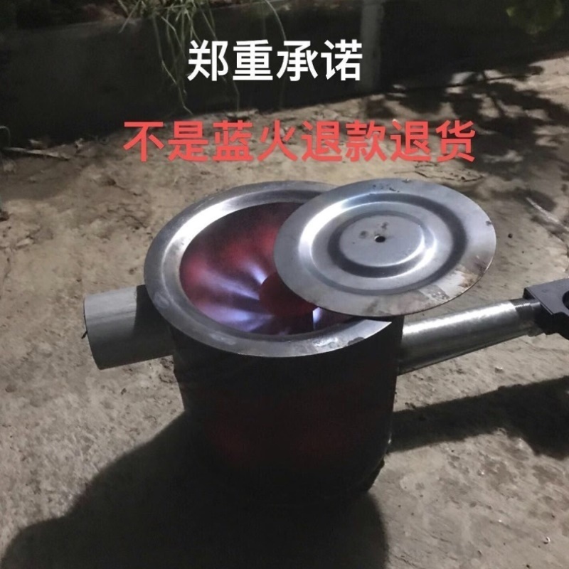 新型废机油取暖炉农村家用燃烧炉养殖大棚采暖炉烧废机油炉子