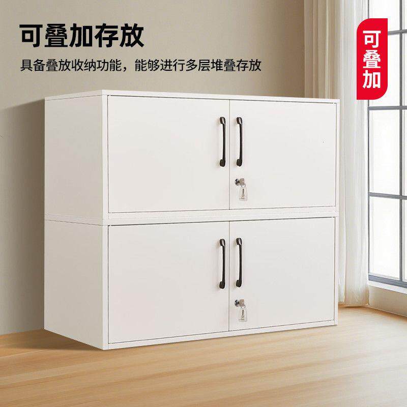 家用铁皮柜学校桌面储物