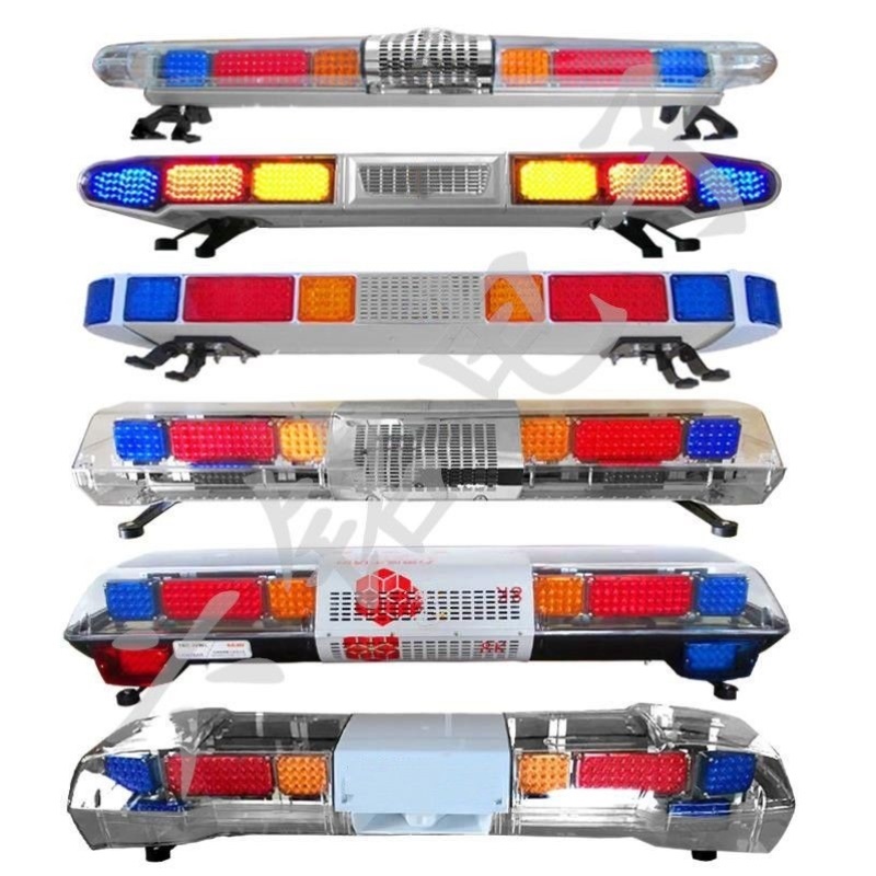 长排路政运政三色车顶警示灯爆闪灯长条双面红蓝爆闪警示灯报警灯