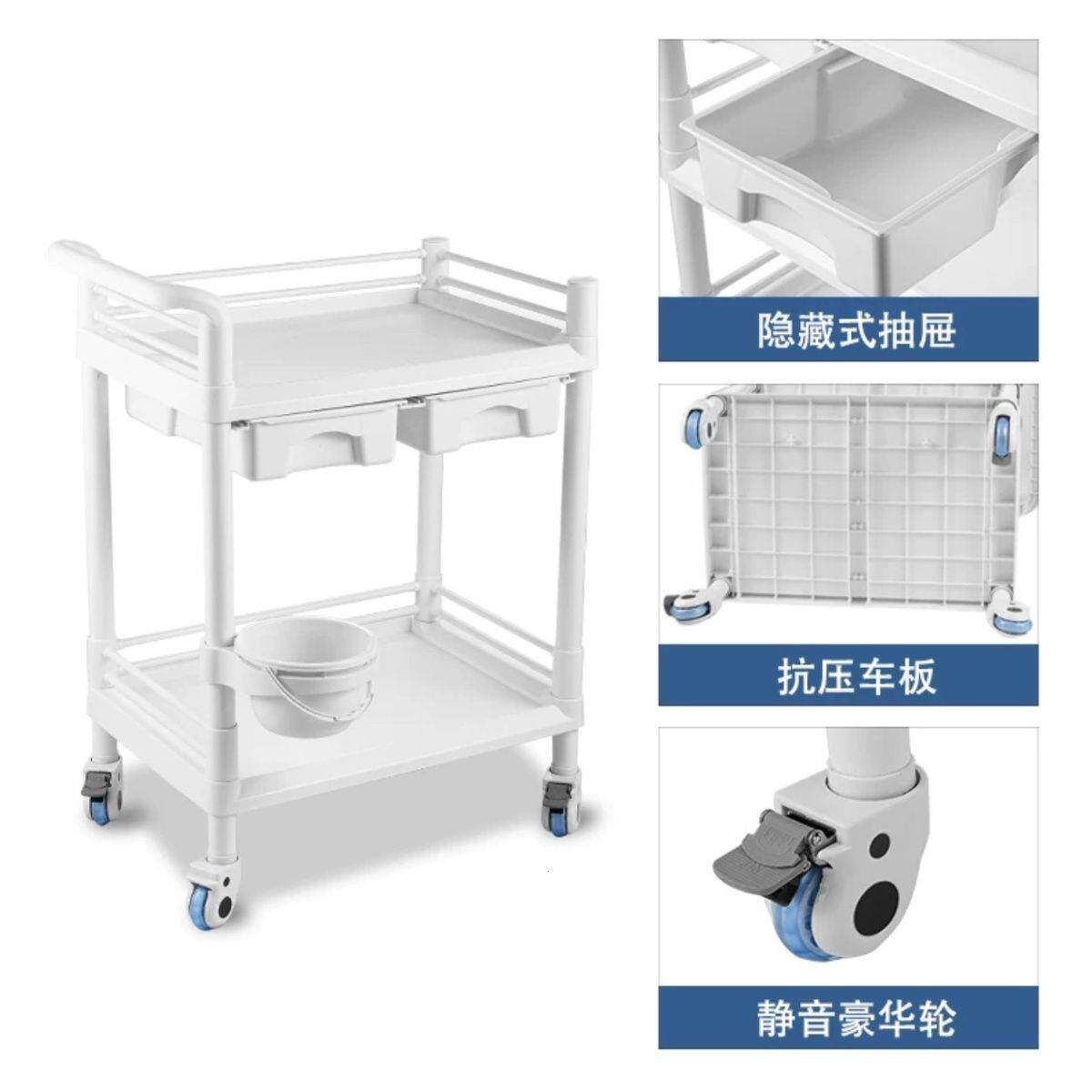 美容院专用推车医用小治