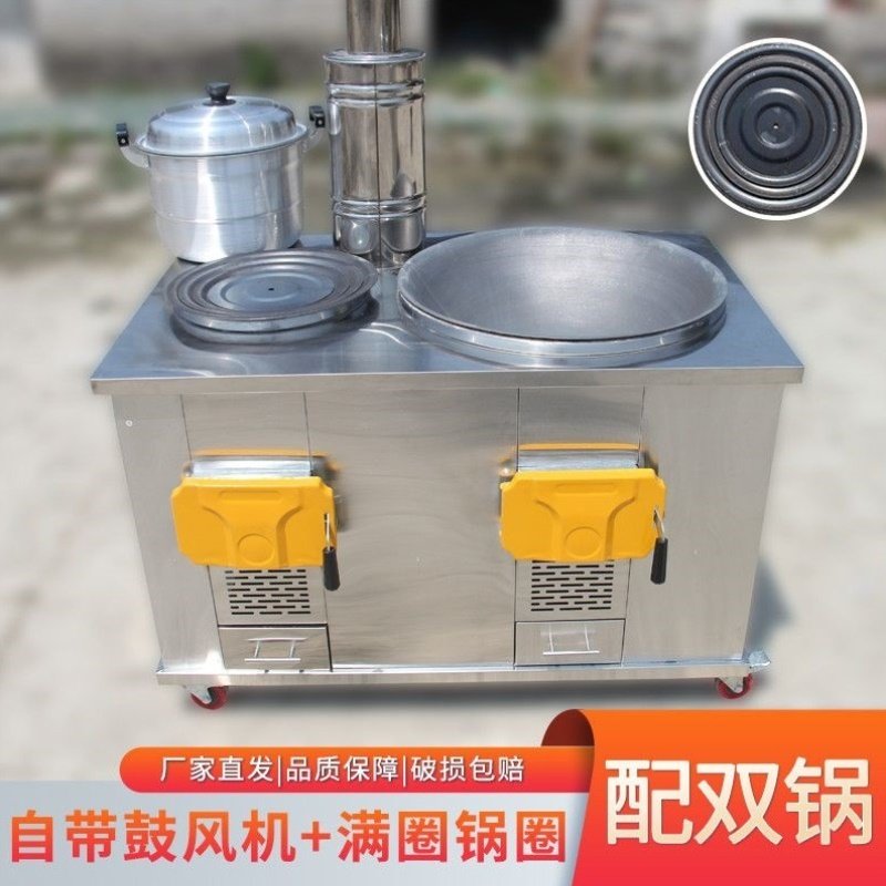 新款超厚不锈钢双锅柴火灶农村家用双灶烧木柴移动无烟送灶圈炉圈