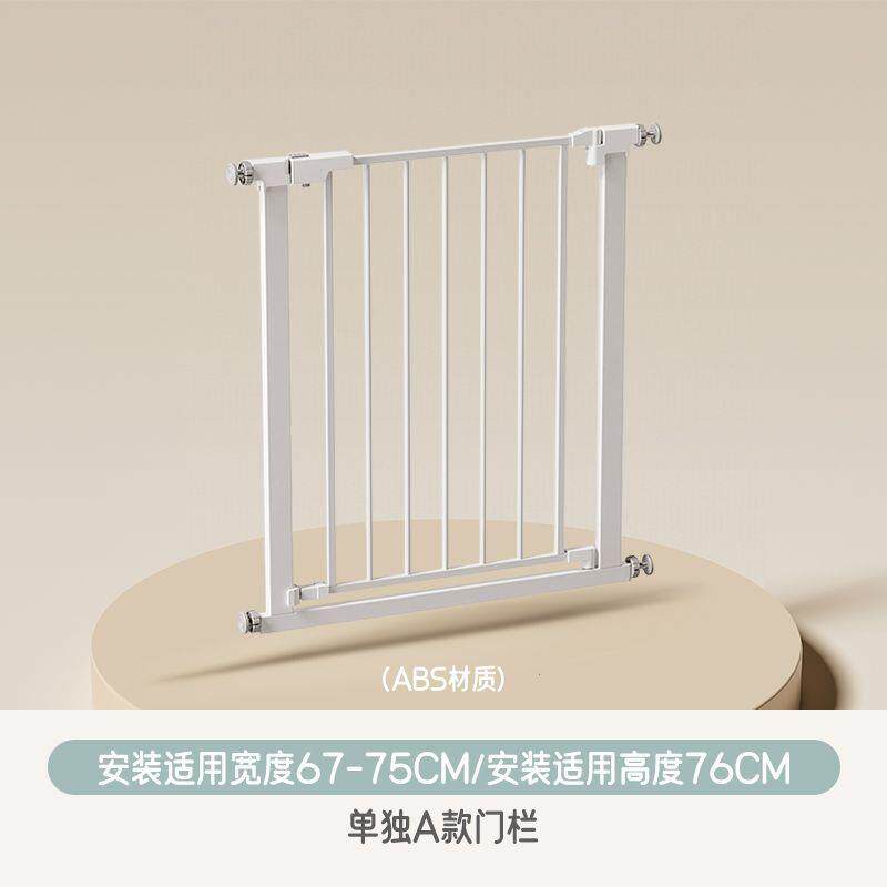 楼梯口护栏儿童安全婴儿