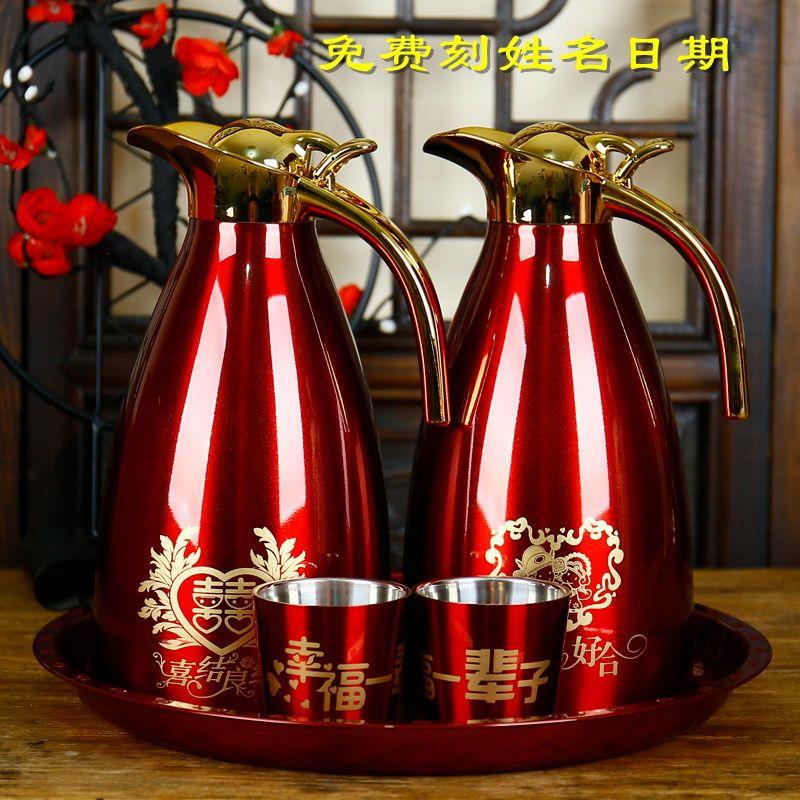 婚庆嫁妆暖壶套装红色水
