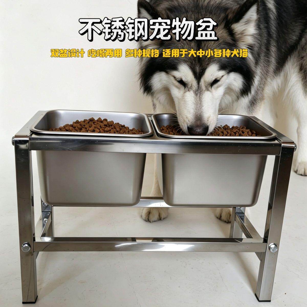 狗盆不锈钢固定狗喝水筒