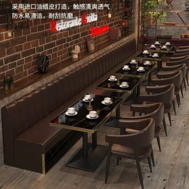 定制酒吧卡座沙发复古烧烤西餐厅饮咖啡馆工业风KTV音乐清吧桌椅