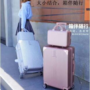 韩版复古防刮拉杆行李网红ins学生男女密码拉链皮箱静音万向轮