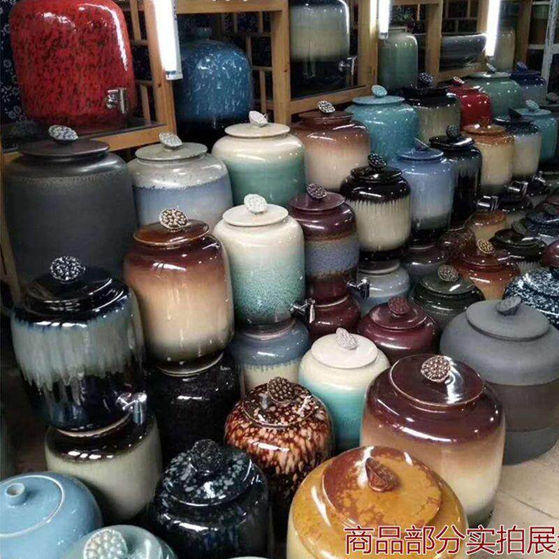 景德镇酒坛子家用密封加