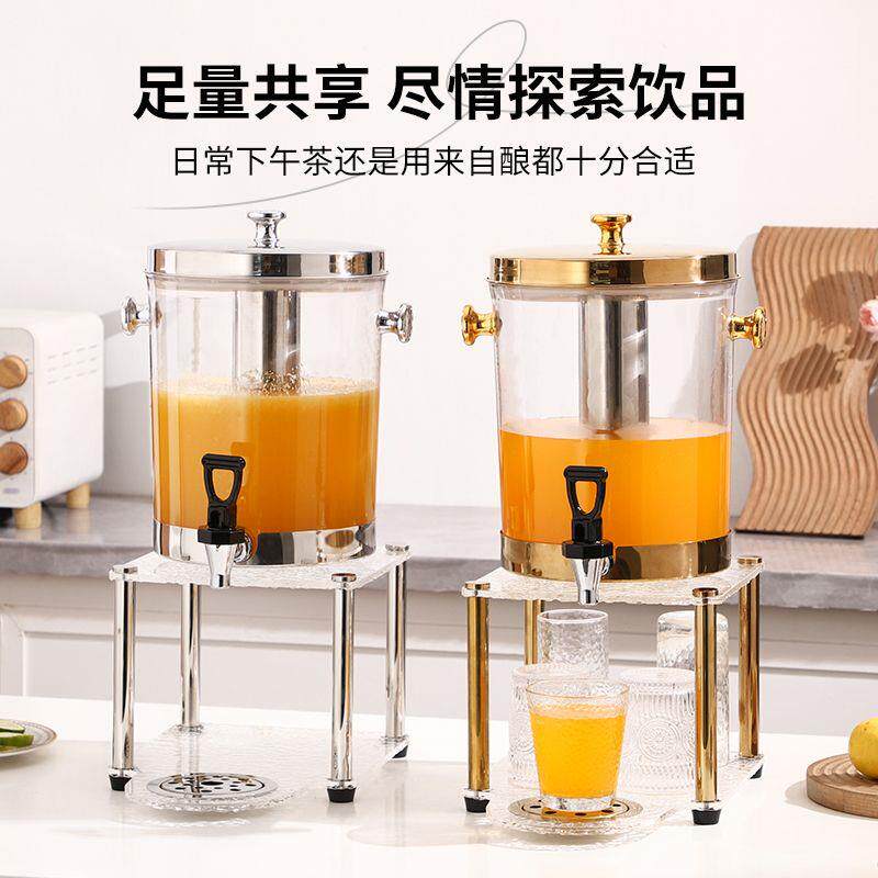 自助餐果汁鼎商用不锈钢