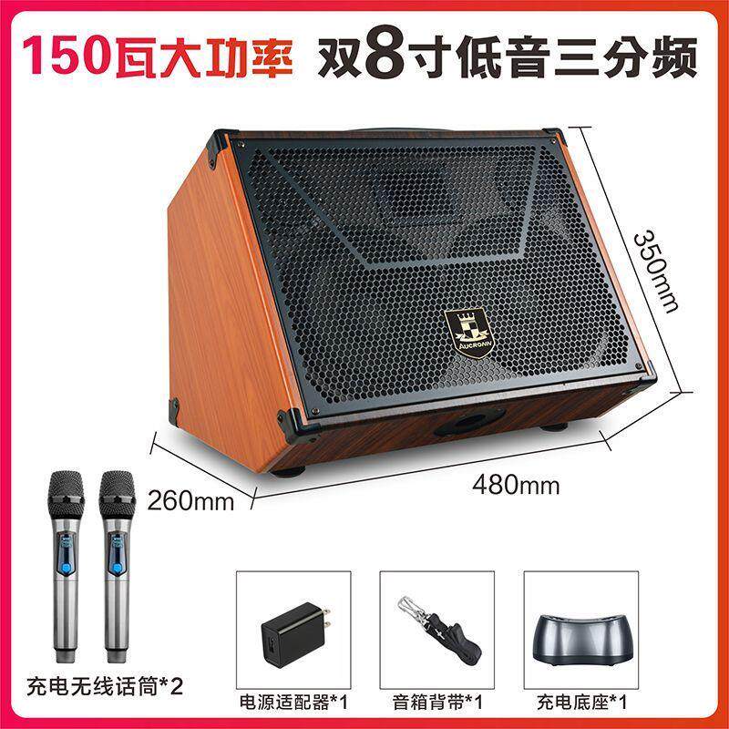 吉他弹唱音箱直播OTG内录