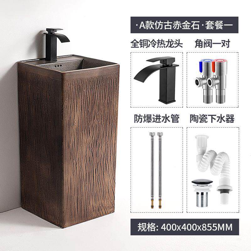 陶瓷盆组合卫生间轻奢风