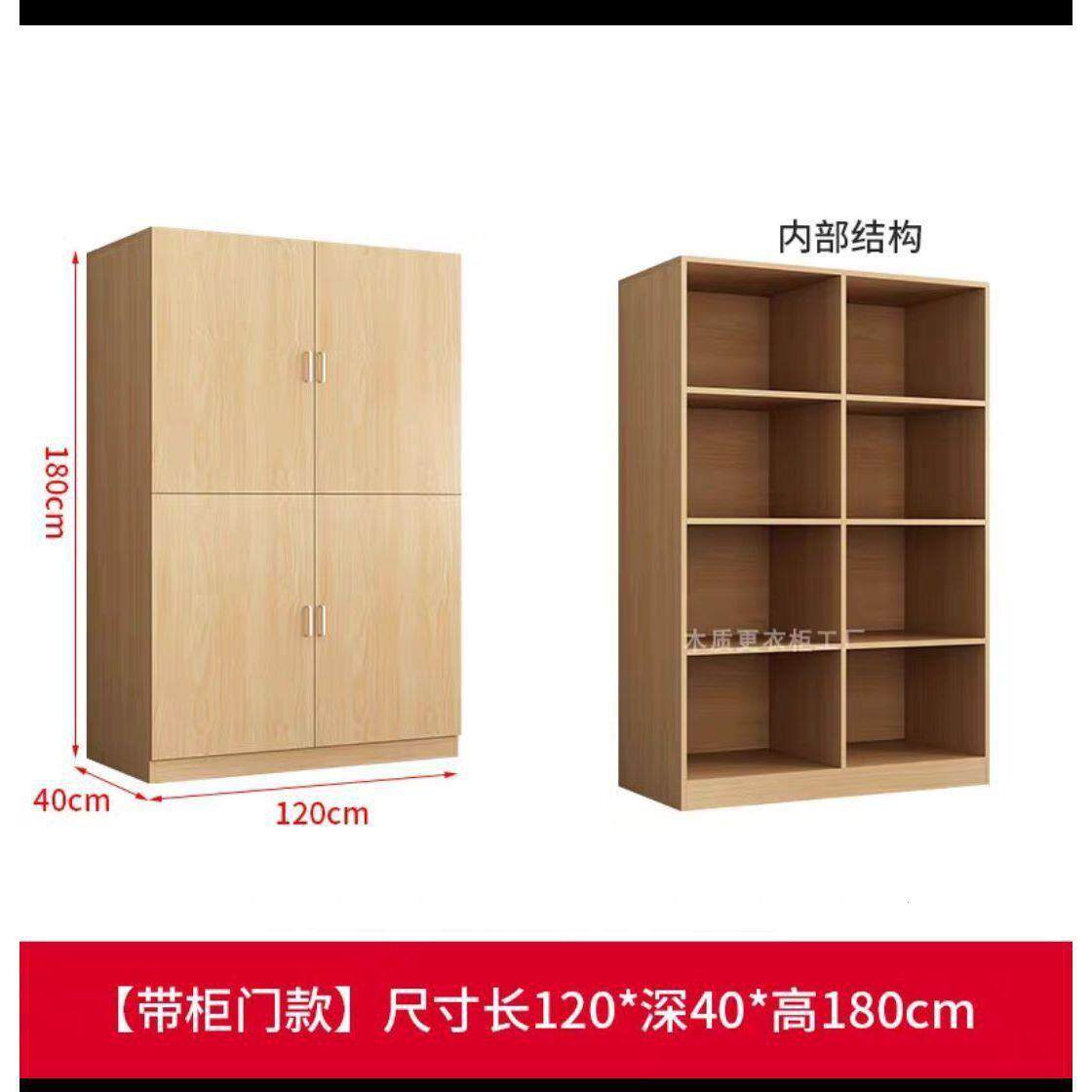 酒店宾馆收纳柜布草柜置