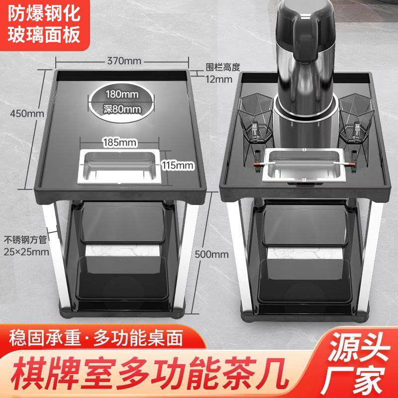 棋牌室麻将馆茶几钢化玻