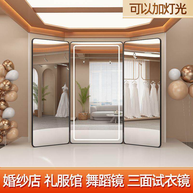 婚纱店三面镜礼服馆试衣