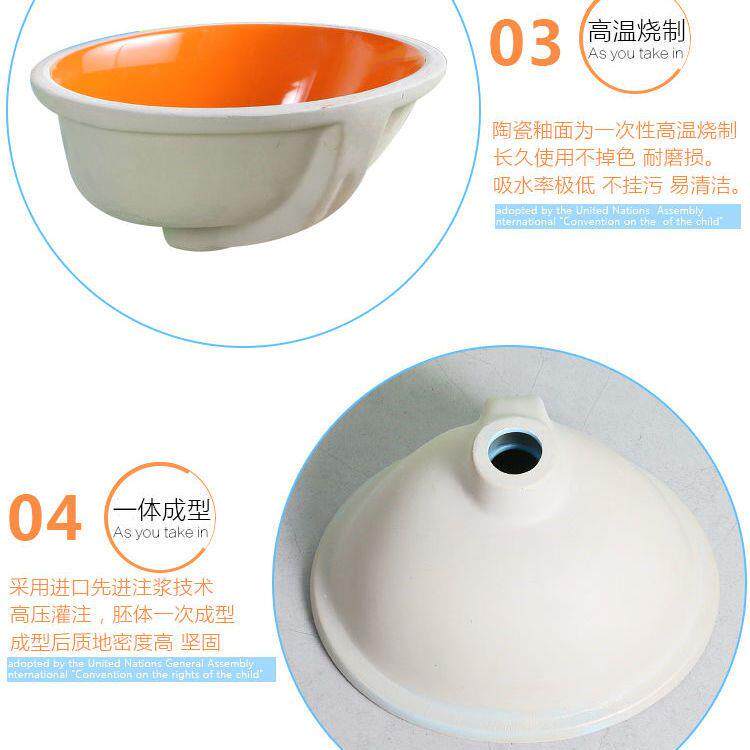 幼儿园台下盆陶瓷彩色儿