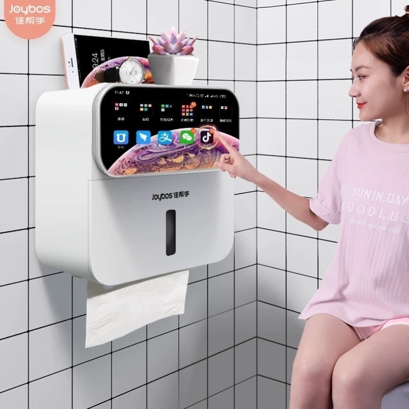 免打孔防水卫生间厕纸盒厕所纸巾盒纸放置神器洗手间置物架抽纸盒