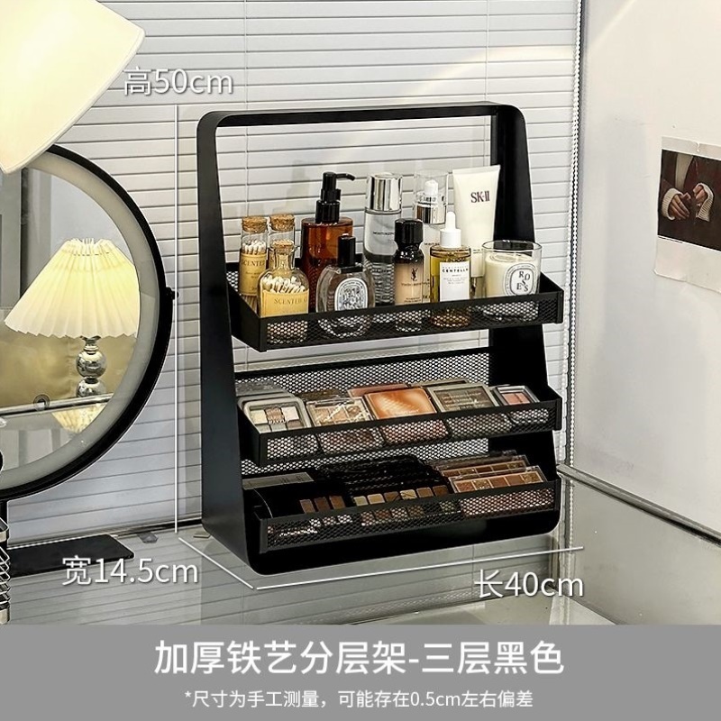 桌面收纳盒整理盒宿舍神器抽屉式化妆品置物架梳妆台桌上多层架子