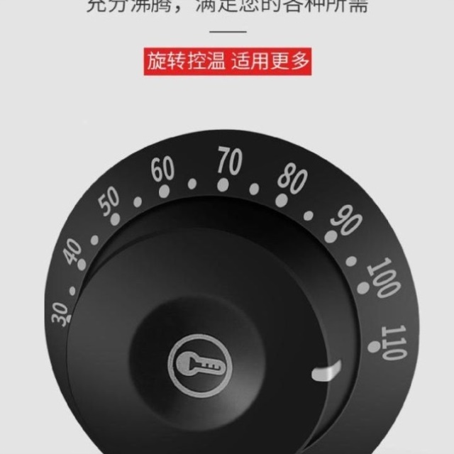 电热开水桶不锈钢加厚烧水桶餐厅商用大容量自动加热保温煮月子水