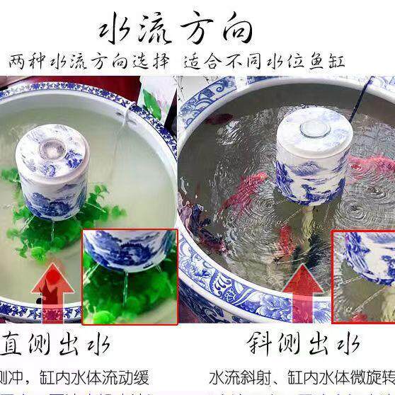 陶瓷鱼缸过滤器金瓦喷泉