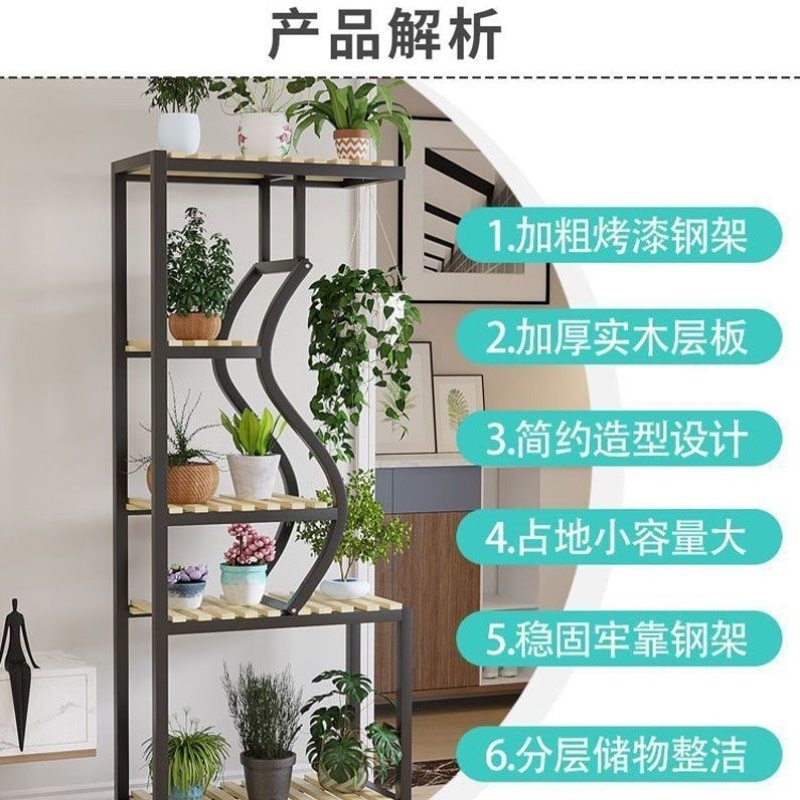 客厅悬挂绿萝花架子室内隔断玄关花架简约现代落地式置物架阳台