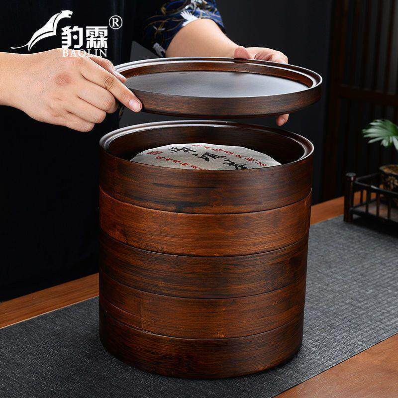 普洱茶饼罐茶叶罐重竹大