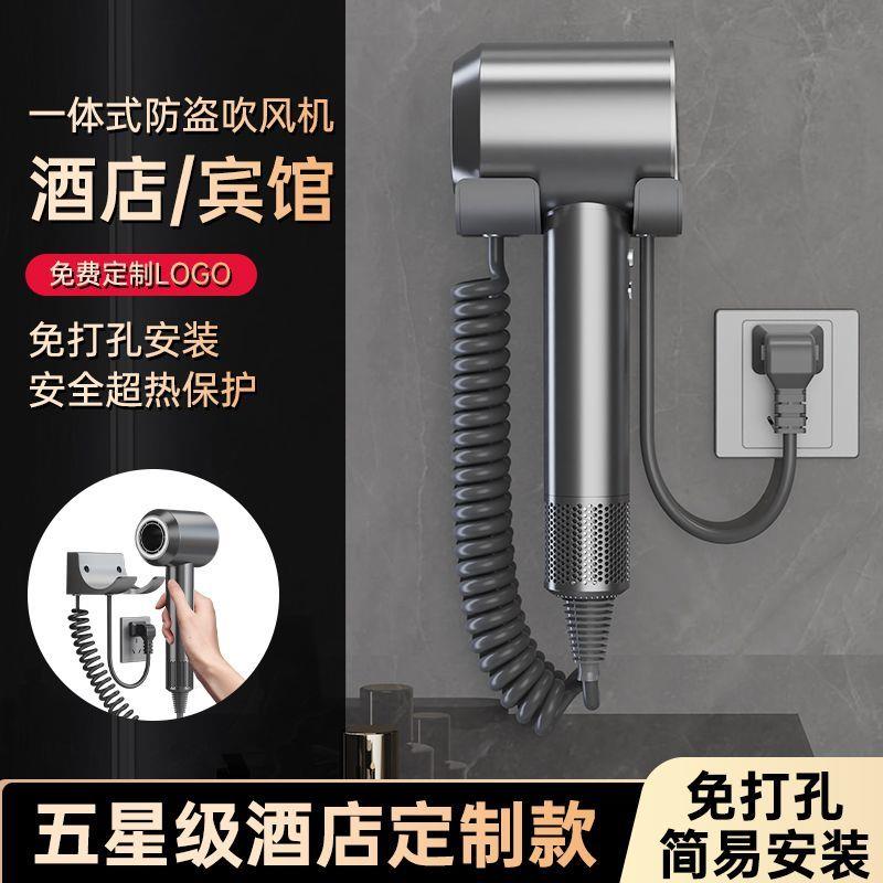 五星级高品质酒店专用吹